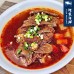 【阿家海鮮】主廚秘製牛肉湯(含牛腱肉)-1kg±5%/包